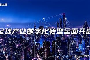 开云电子游戏登录网站入口在哪截图2